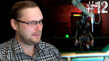 SOMA Прохождение ► А ТЫ ЕЩЁ КТО ТАКОЙ ► #12