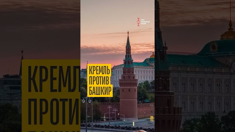 Хабиров сдал Крыктытау