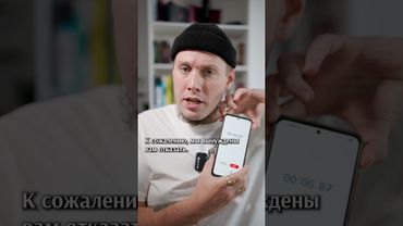 Меряемся с HRкой, кто за сколько секунд сможет? 😏 Ответ кандидату по итогу собеседования об отказе