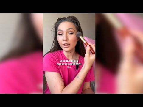 Каково быть женой простого работяги в современных реалиях