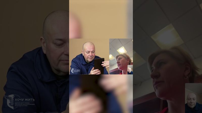 ВЫ ЗАЧЕМ МНЕ ЗВОНИТЕ? ОН МНЕ НЕ НУЖЕН!