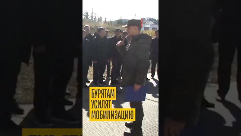 Россия закрывает границу с Монголией