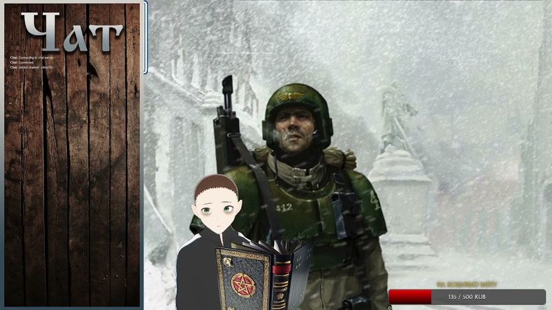 "Кровь Кадии" by Аарон Дембски-Боуден. Часть 3