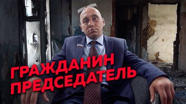 Виталий Наливкин — новый образ русского чиновника / Редакция