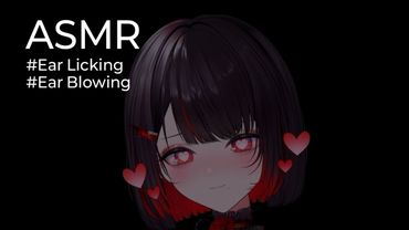 [ASMR/3DIO] 감당가능해? 이번엔 양쪽이야 l 이어리킹 l earlicking l 耳かき