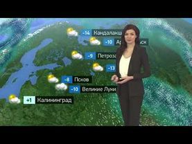 Погода в России на 22.02.2023 ср.