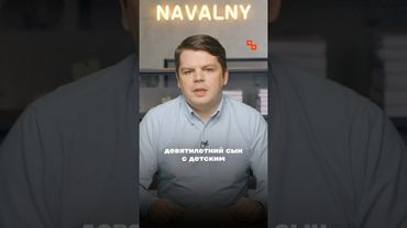 Военный напал на свою семью с ножом