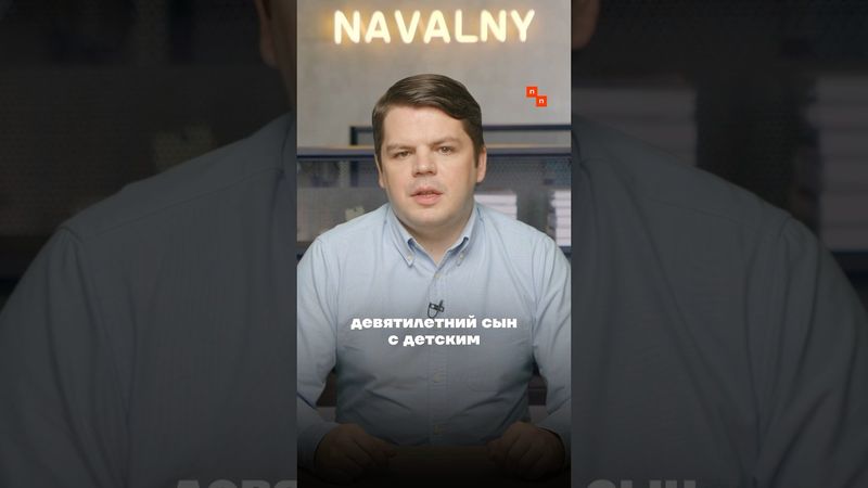 Военный напал на свою семью с ножом