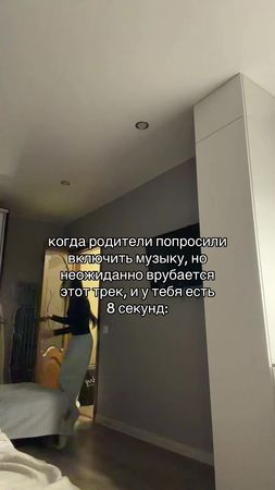 TikTok video #7597886272912362759