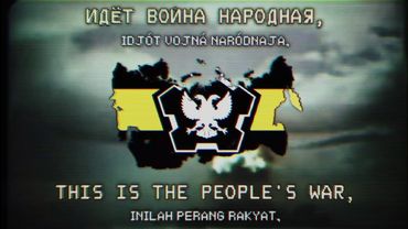 "Священная война" (The Sacred War) | Anthem of the Russian National Reclamation Government [TNO]
