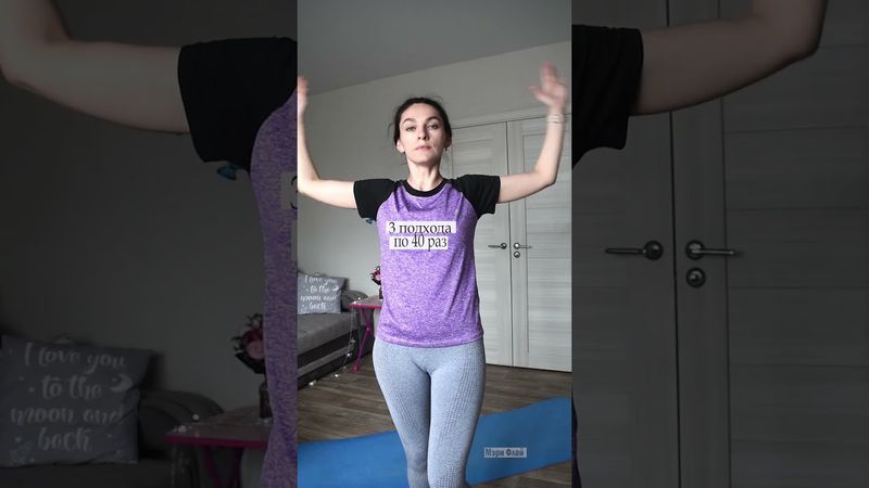 А вы знали, именно так можно ПОХУДЕТЬ В РУКАХ