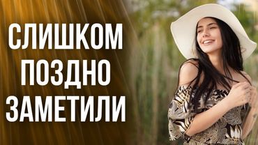 Родители уехали, а она осталась… навсегда