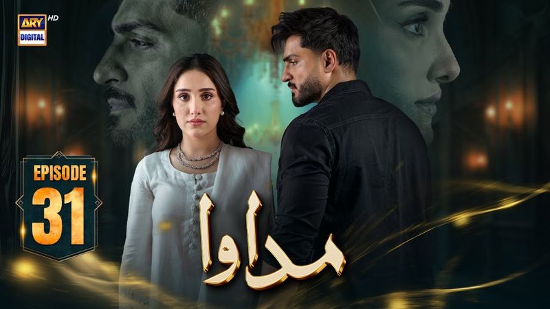 Madawa Episode 31 | 1 Jan 2026 | Omer Shahzad | Aiza Awan | ARY Digital Drama