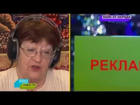pro новости, обсуждение клипа Ольги Бузовой и Насти Кудри