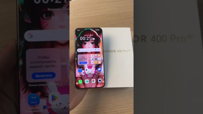 ТОП-5 ПЛЮСОВ HONOR 400 PRO