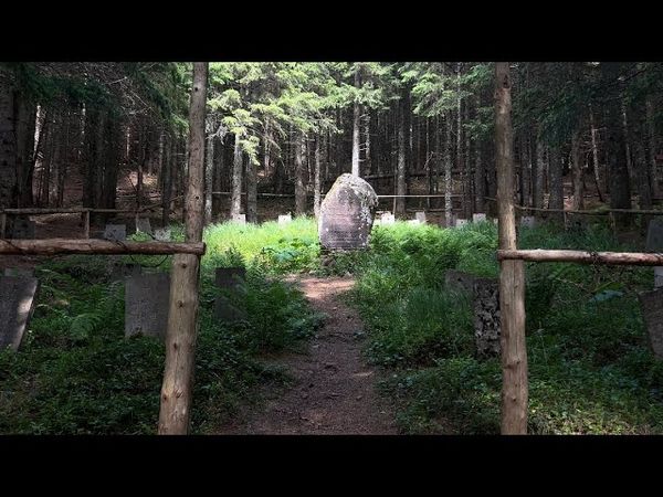 про що мовчать гори // WW1 у Карпатах // австрійське військове кладовище