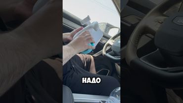 Охота на таксистов, выпуск №23