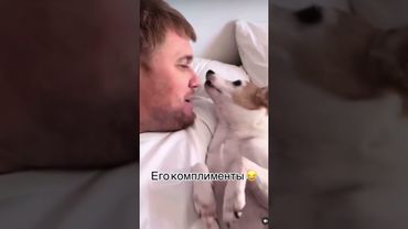 #семьявместе #юмор #прикол #смехпродлеваетжизнь #смешновидео #семья #смех #смешнойшортс #жиза