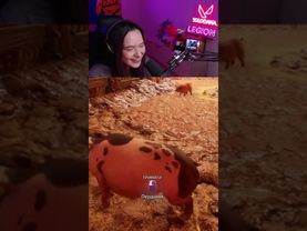 Тримати Пердіння | #solodana on #Twitch