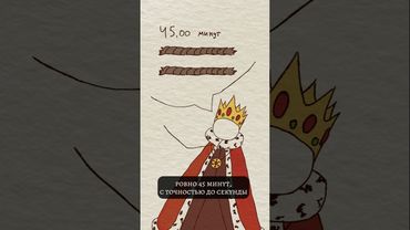 Решение задачи про две веревки