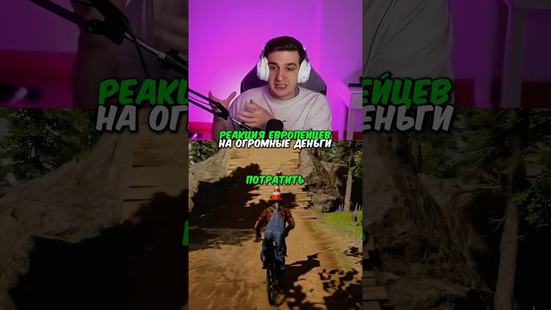 Twitch: evelone2004 #evelone2004 #evelone192 #twitch #твич