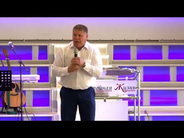 Условия Нового Завета. (Виктор Томев)