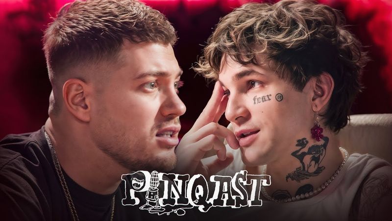 Анар Абдуллаев: Лучший IRL стример, 10млн рублей в месяц на KICK