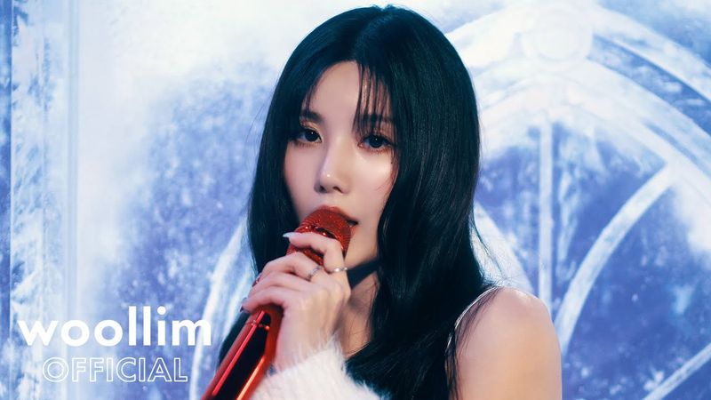 권은비(KWON EUNBI) '눈이 와 (Feat. Coogie)' Special Cilp