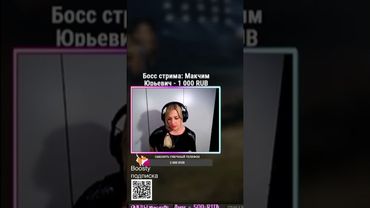 #леста #вгадай ВГ | Новая награда, за пол миллиона Боёв - Ламповые Стримеры в Гостях у Веcника.