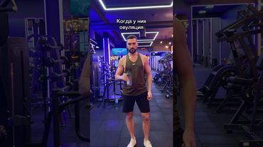 Спортивное питание - mstnutrition.ua