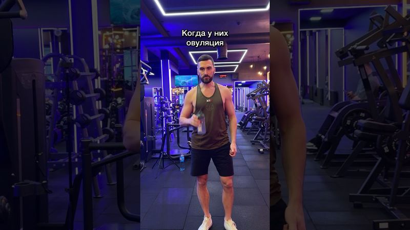 Спортивное питание - mstnutrition.ua