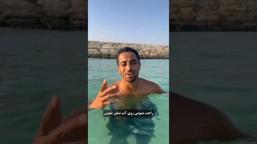 تو هر عمقی که باشی با این سه تکنیک راحت رو اب میمونی