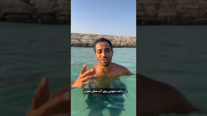 تو هر عمقی که باشی با این سه تکنیک راحت رو اب میمونی