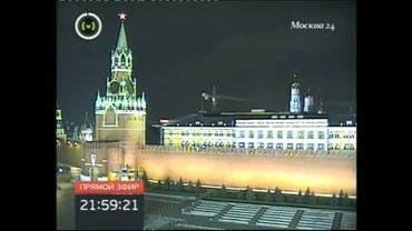 Часы и заставка новостей (Москва 24, 2011-2012, 2 вариант)