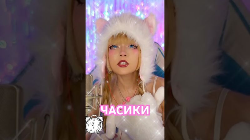 Девочкой своею ты меня назови♥️