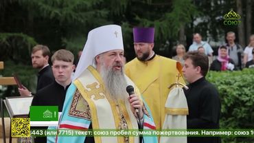 Митрополит Пензенский и Нижнеломовский Серафим совершил чин закладки нового храма в Пензе