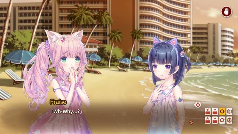 NEKOPARA After - Chapter 3 Part 7