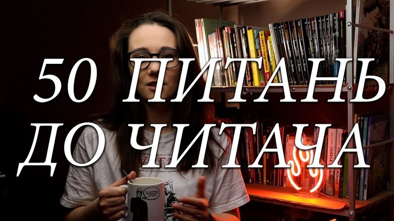 НЕНАВИСТЬ ДО СУПЕРГЕРОЇКИ. ЕТО ЖЕЕЕК! 5 копійок від @zagin_kinomaniv +18