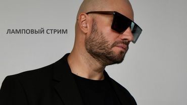 🔥 ДЕБАТЫ ГАПОН vs ФИЛ ДВА ПЛЮС | 2026.01.30