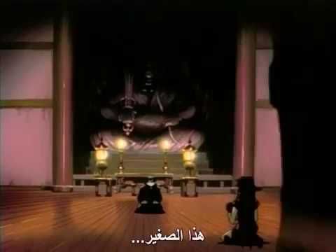 شعلة ريكا الحلقة الأولى مترجم