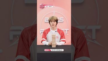 [BOYS II PLANET C] 펑진위 PENG JIN YU | 두근두근 아슬아슬 'TMI 말해볼 젠가'