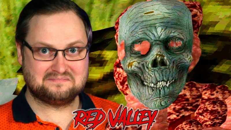 САЙЛЕНТ (Red) ХИЛЛ (Valley)