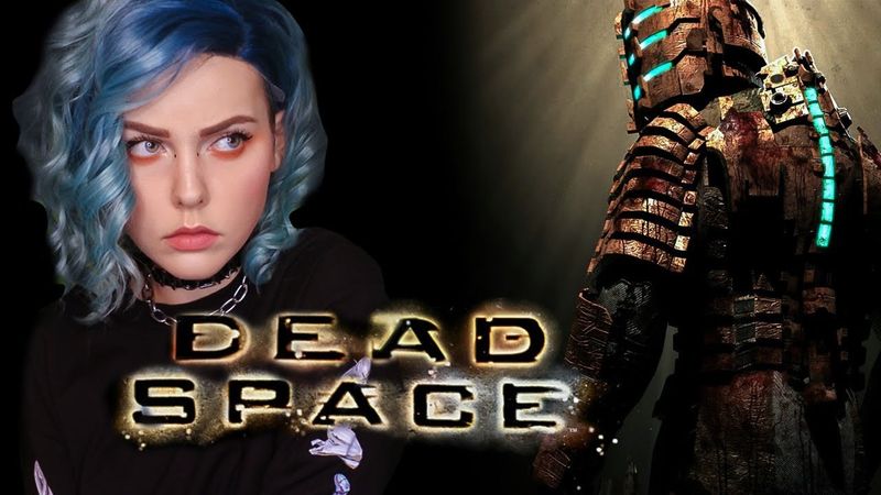 DEAD SPACE -  НЕСИТЕ МНЕ НЕКРОМОРФОВ!