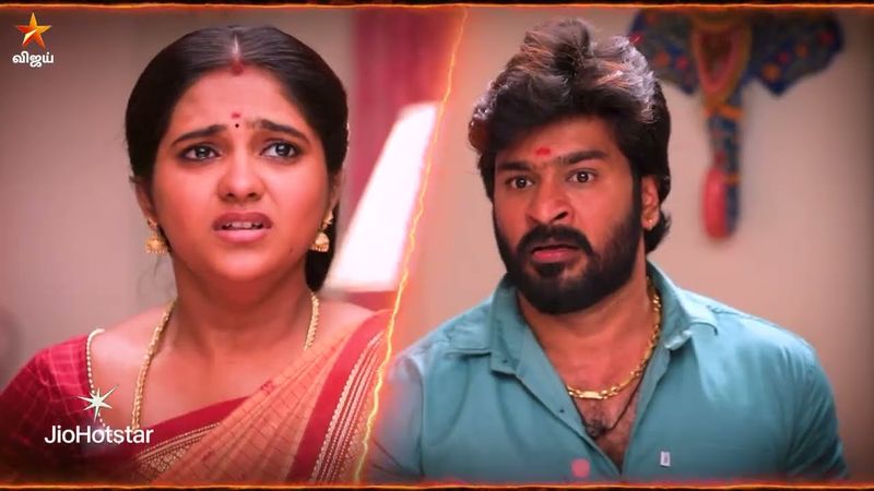 Chinna Marumagal | 7th to 9th May 2025 - Promo