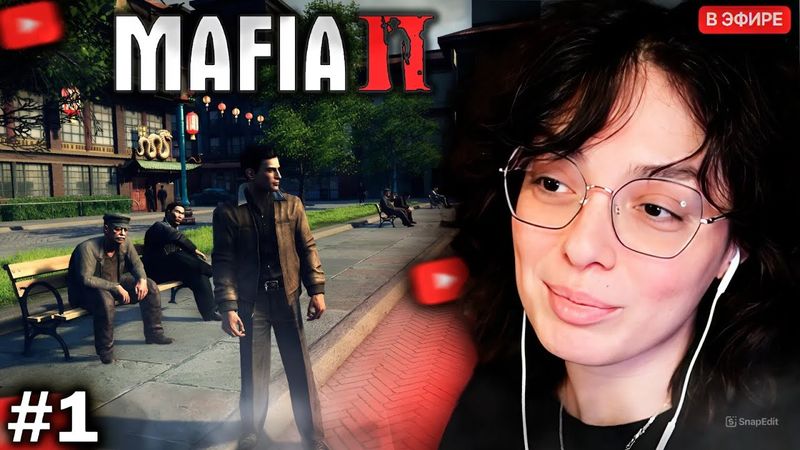 КОРЯ ИГРАЕТ В MAFIA 2 // ПЕРВЫЙ ВЗГЛЯД #1