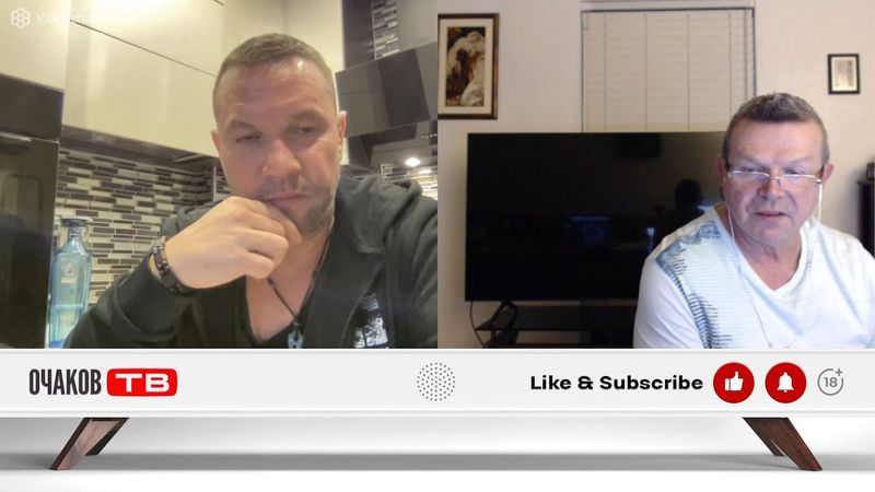 Пукин - обиженый гопник