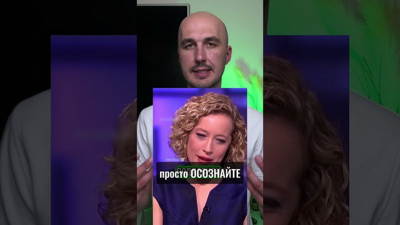 Как поставить человека в логический тупик. ДЖОРДАН ПИТЕРСОН#викторносик #речевоевлияние #психология