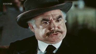 "БЕЗЫМЯННАЯ ЗВЕЗДА"" Свердловская киностудия 1978