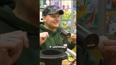 МАГИЯ ВНЕ ХОГВАРТСА #shorts  #веснушкаикипятоша #детскоерадио