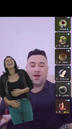 TikTok video #7568455857449504018